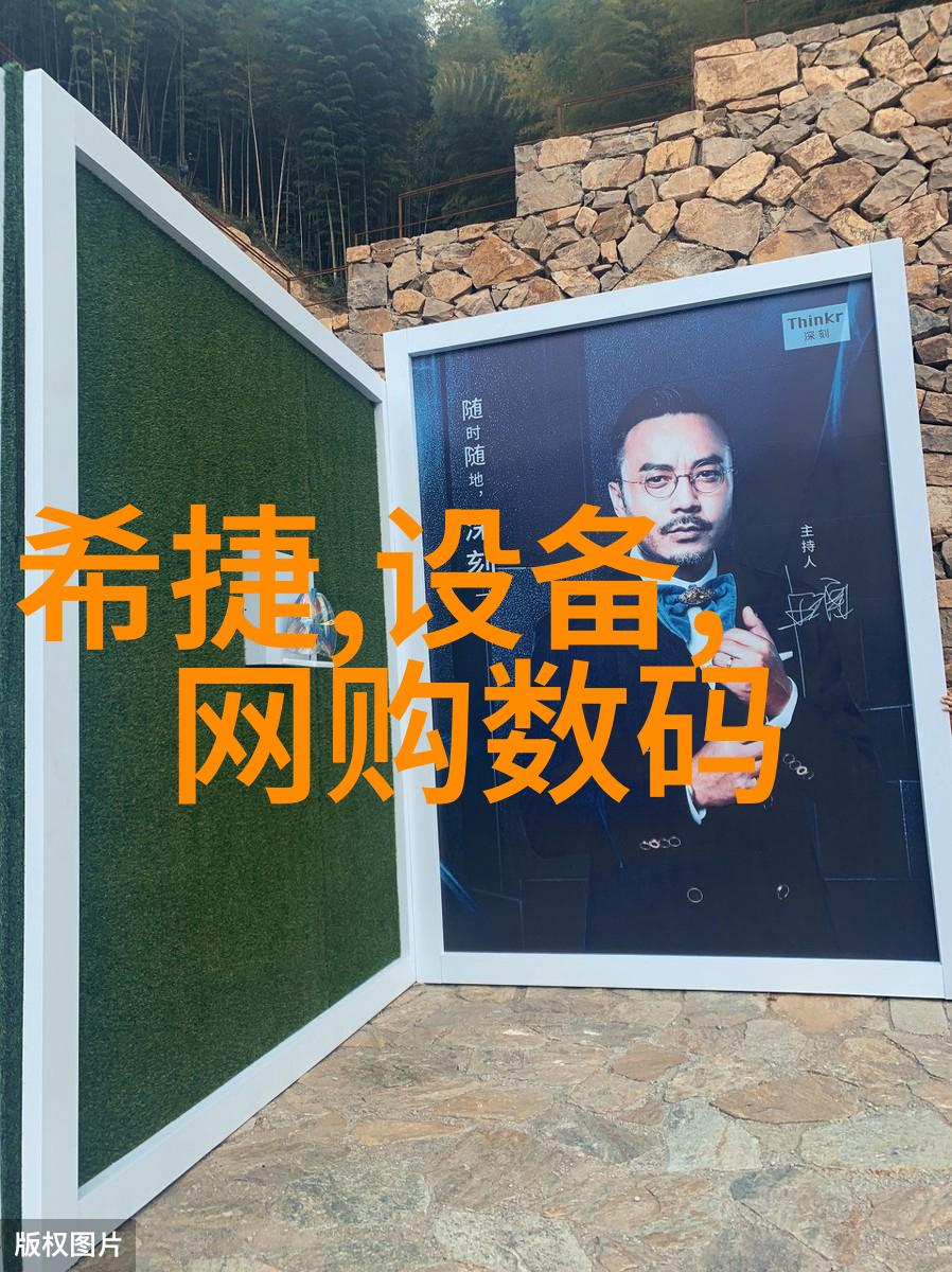 汽车配件详解与选购指南