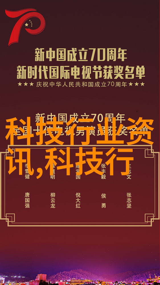 不锈钢管材规格表大全探索无缝焊接及冷拔管的尺寸与应用