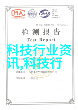 水之净灵渗透逆袭的清澈篇章
