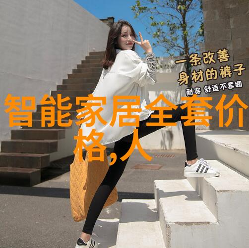 实验室电渗析设备-高效分离技术的新宠深度解析实验室电渗析设备在化学分析中的应用
