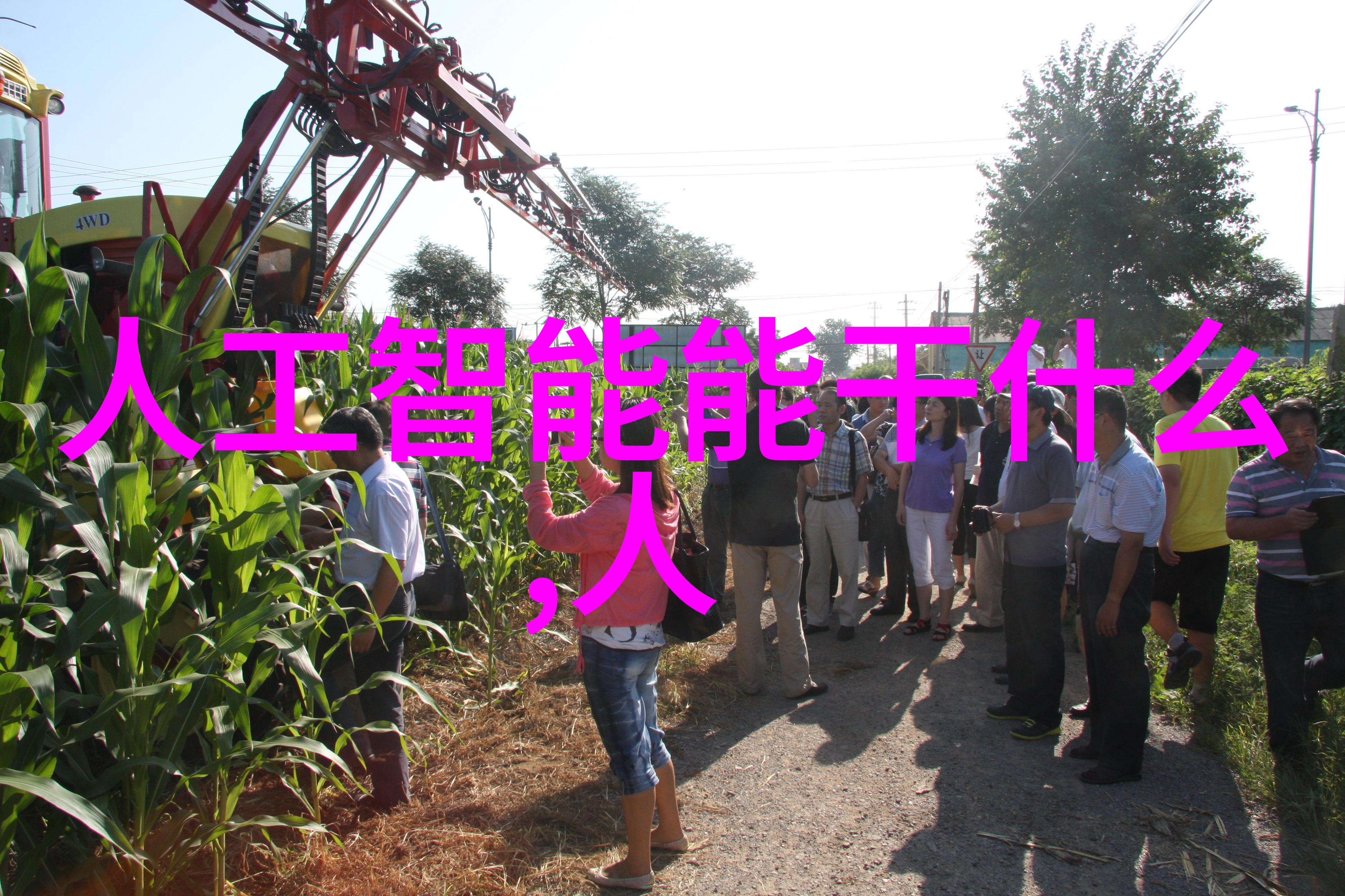粉体输送设备维护保养指南延长使用寿命
