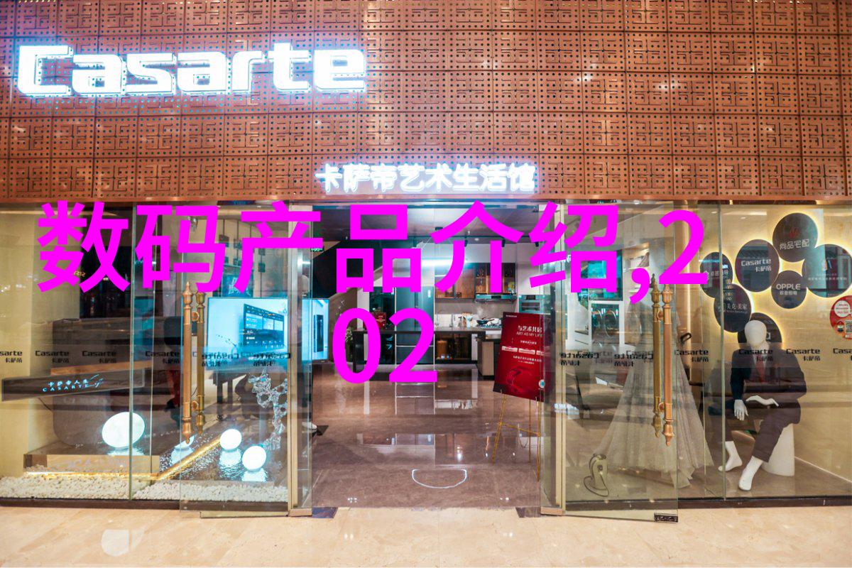嫡妃不好惹宫廷斗争中的女性权力与策略