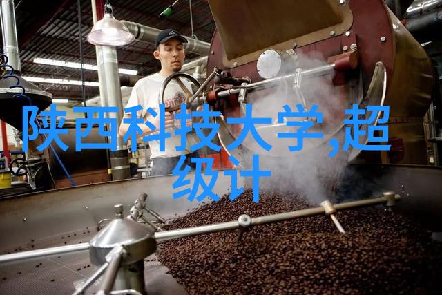 网波纹填料数字世界的秘密涌动