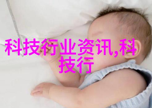 丙纶防水卷材隔绝水迹守护家居安全的无缝选择