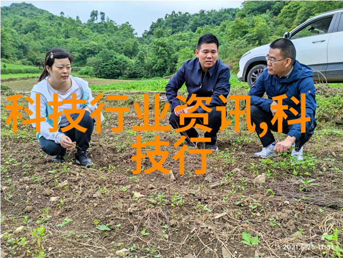 绿色循环探索电子产品回收设备的未来趋势与创新实践