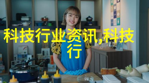 农机科技新星高效利用桨叶干燥机提升农业生产效率