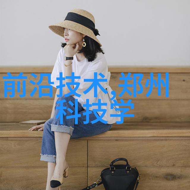 电力储能与焊接技术的新纪元高效节能的未来设备