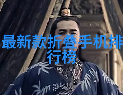 水泥的故事从古代到现代建筑之母的变迁与成长