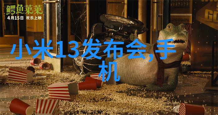 现代工程中如何通过实验验证丝网填料的实际阻力值