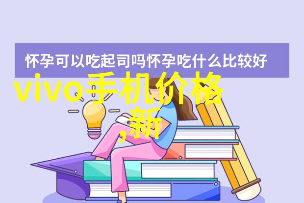 小卫休奇境3平米卫生间的装修艺术