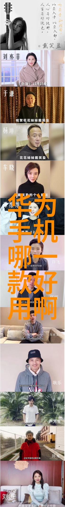 化学实验室必备的各种仪器有哪些全面解析常用设备