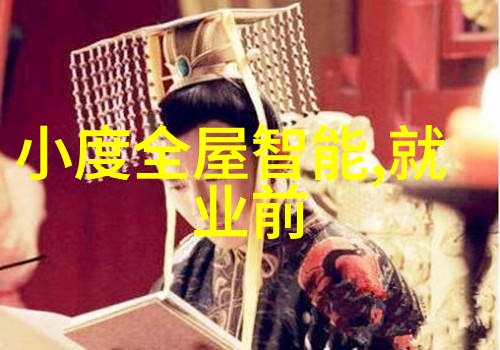 飞利浦小家电维修健康品质好物一站式体验京东天猫抖音同步上线让健康投资如同举手之劳步履不停直至完美