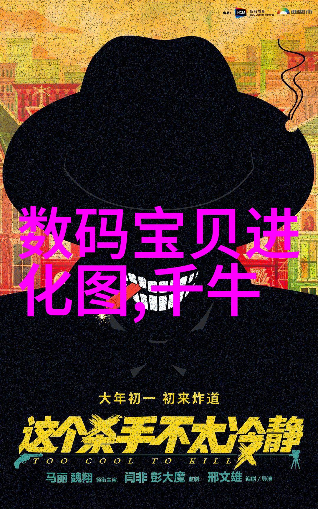 消杀公司业务范围全解析从家庭到企业的清洁解决方案
