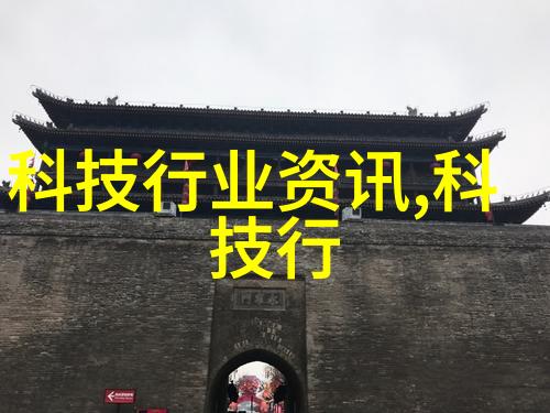 化化学制造业中应用了哪些种类的减速器和链条传递系统