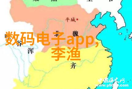 揭秘手机强悍王者最新处理器排名图解大揭秘