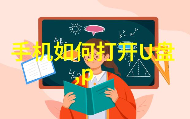 工业用水过滤设备确保生产效率与环保要求的双赢