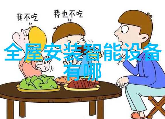 葫芦娃之谜揭秘18款被禁用的软件背后