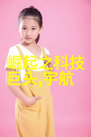 微波杀菌设备-超声波与辐射共存的无菌新纪元微波杀菌设备在食品工业中的应用与发展