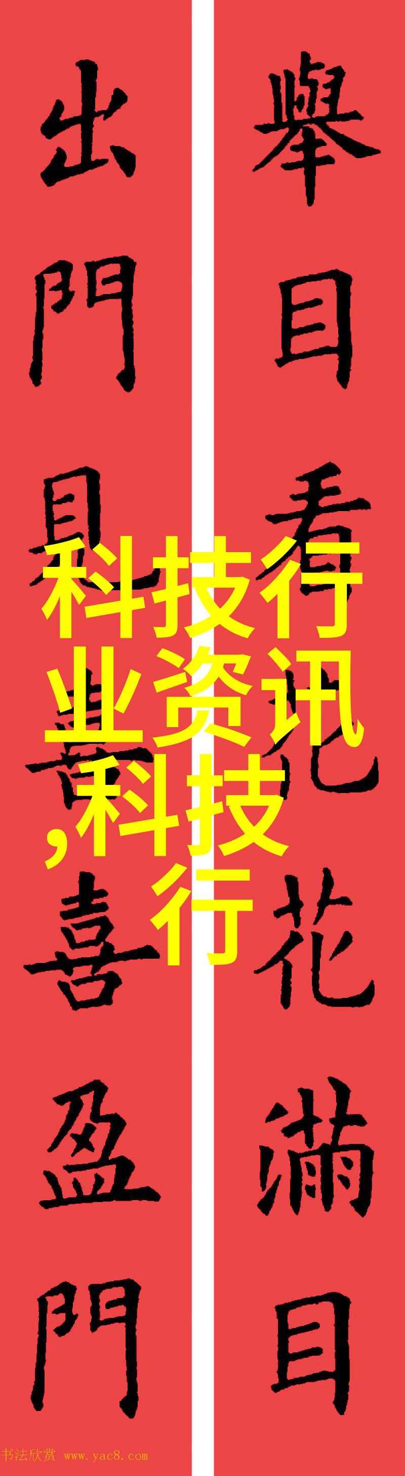 我来帮你整理我的三类医疗器械仓库分区图如何让存储更有条不紊