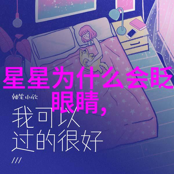 工业明胶回收利用技术探究及其挑战