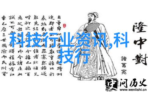 中国智能机器人的新篇章从制造业到生活服务的全方位应用