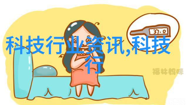 pp冷却塔方形填料-优化散热效率探索PP冷却塔方形填料的应用与设计