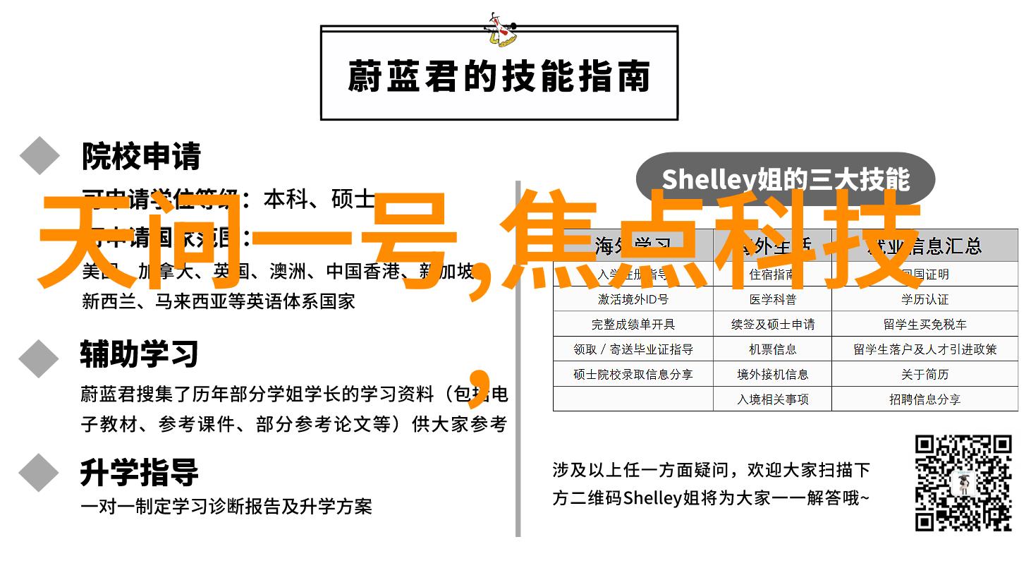 食材清洗无忧金鼎杀菌釜告诉你如何做到