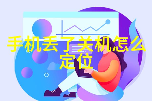 热带雨的全貌揭秘未删减版的真实魅力