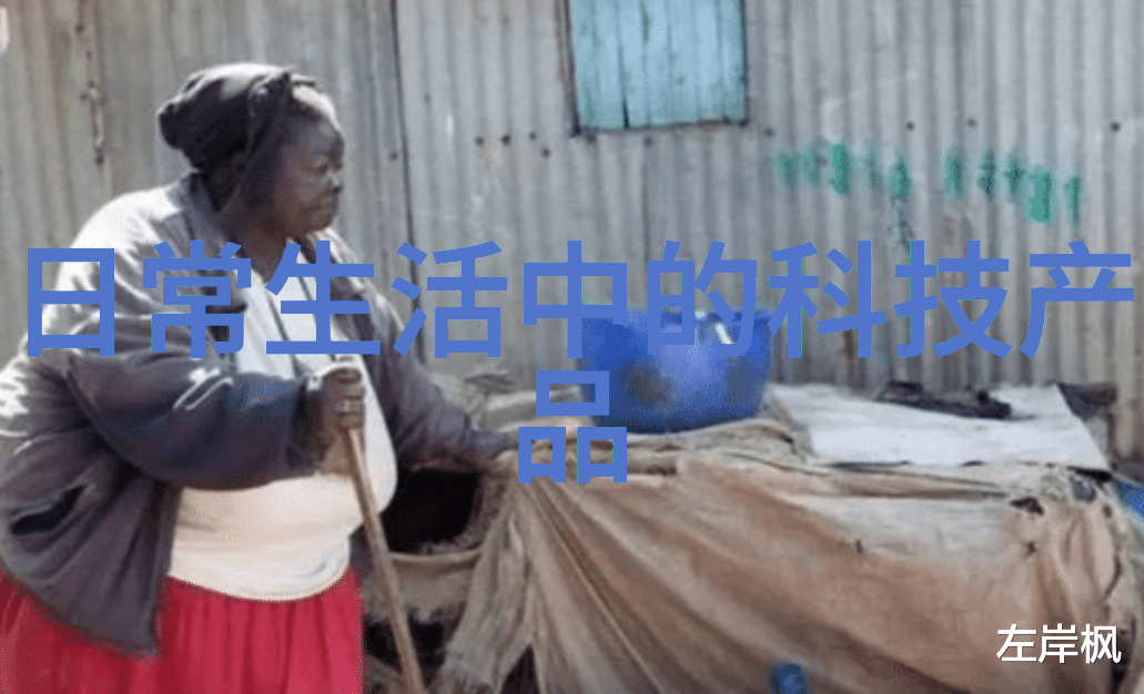 上海中心大厦 - 上海中心大厦东方明珠的现代化篇章