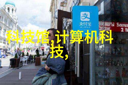 华为应用市场新篇章下的智能生态探索