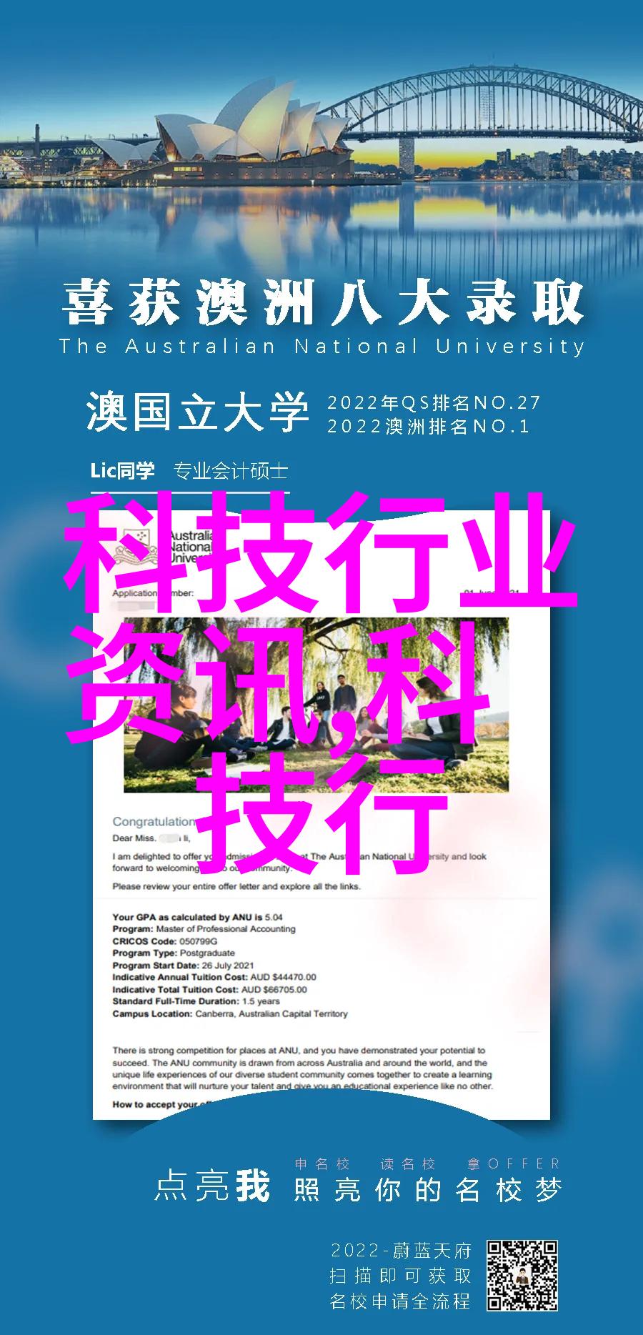 改进性研究新型冷冻干燳机结构设计与优化策略