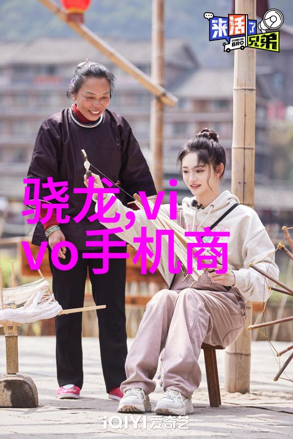 在实验室设备制造厂家背后的故事是什么