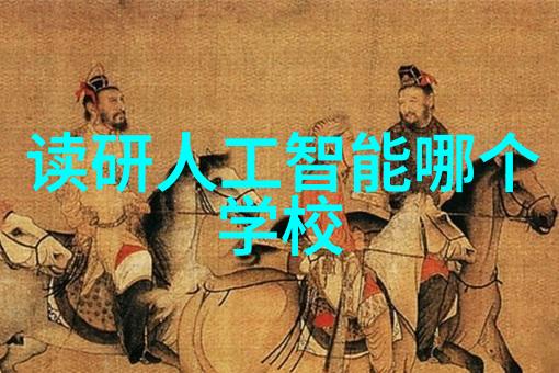 从零到英雄mastering pe管件规格型号指南