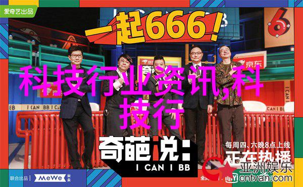 丝网规整填料型号背后的科学原理有哪些