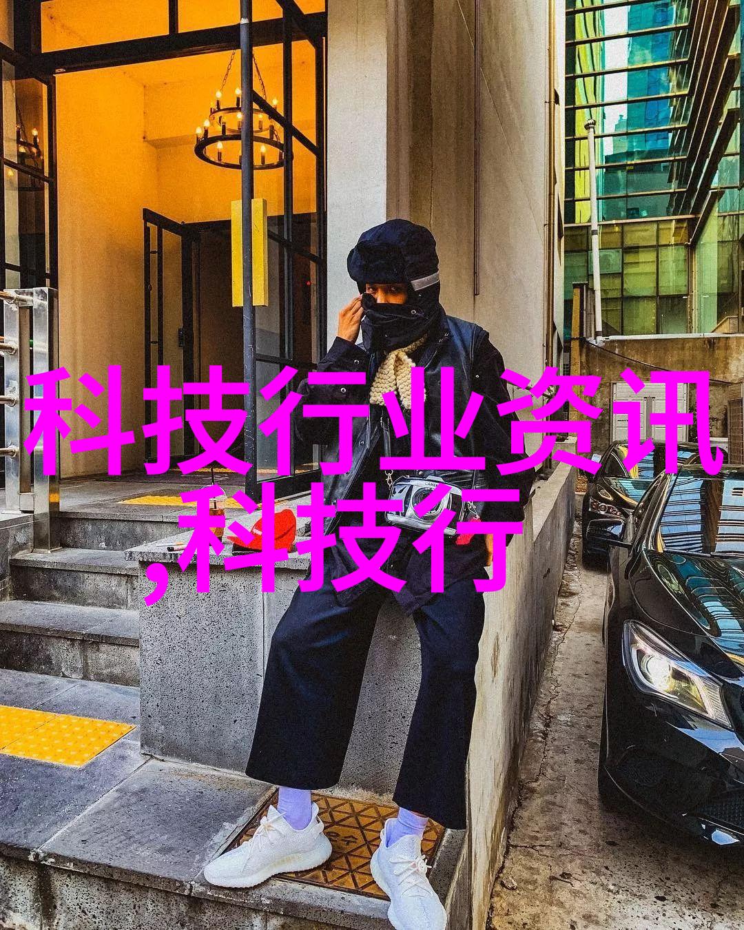 班长让我坐在那个地方教我作业班级管理同学间互助学习环境课外辅导