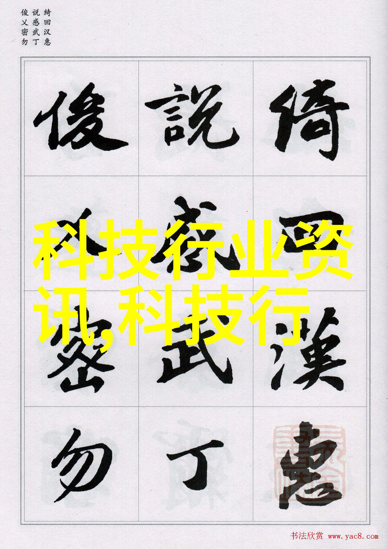 夜幕下的杀菌守望者高压灭菌锅的无声英雄