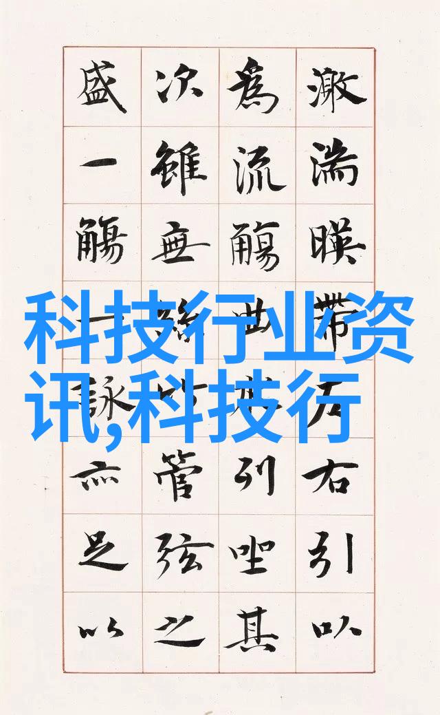 辐照灭菌设备高效无毒的清洁新选择