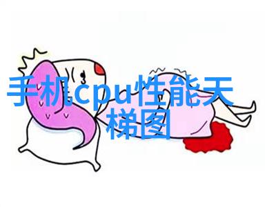 坏男人 公子歌-背叛与爱恋探索坏男人公子的内心世界