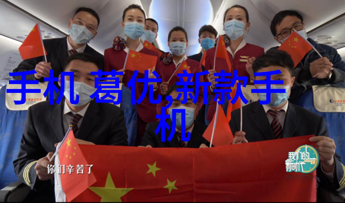 管道防腐技术高效抗锈涂层