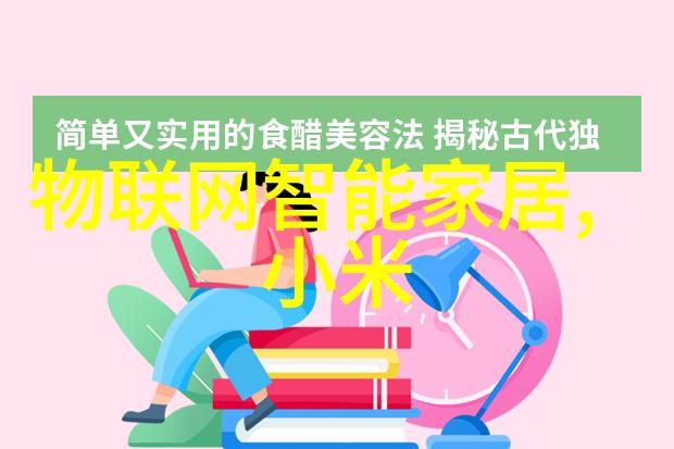排水管的秘密生活HDPE管件背后的幽默故事