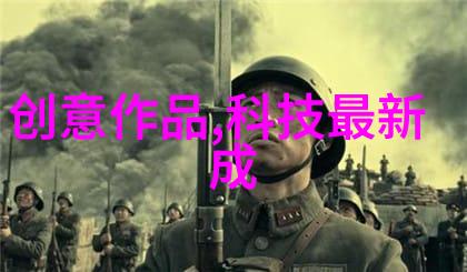 高功率大型微波干燥设备的安全问题是什么