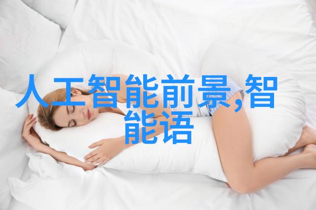 不锈钢制品图谱
