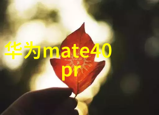 第三方危废处置服务公司如何确保环保法规遵守