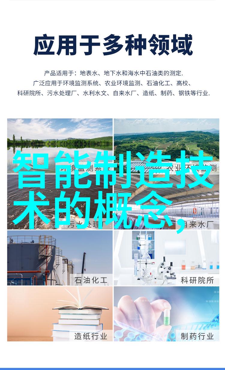中国移动股票从基站到股市的漫长通话