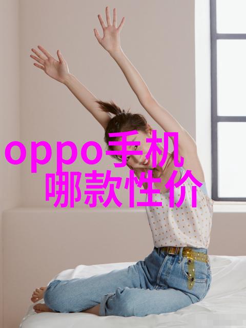 背窗的诱惑偷情主妇的秘密生活