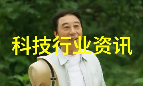 苹果15手机发布时间表的谜底将何时揭晓