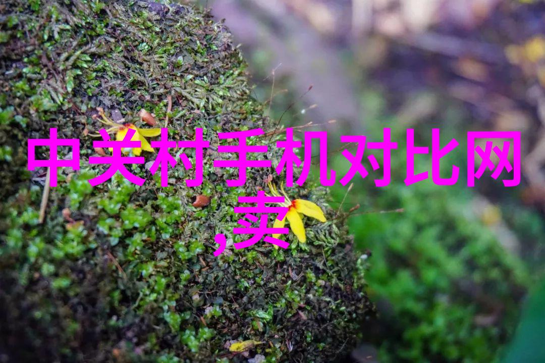 实验室水浴锅高效实验设备