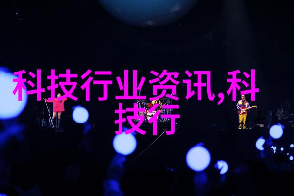 印度和东南亚地区新兴市场对于全球化工原材需求增长的潜力评估