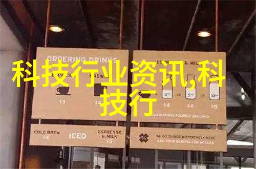 北京高低温试验箱-极端条件下的物质测试北京高低温试验箱的应用与重要性