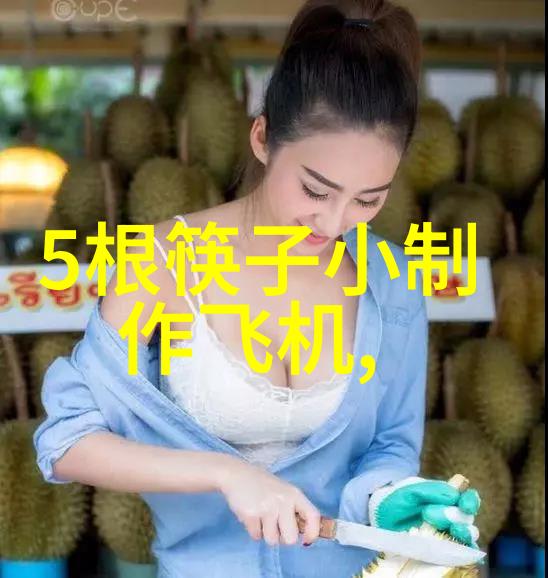污水净化系统废水处理设备的核心技术与应用概述